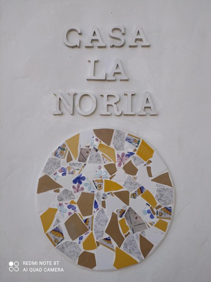 Casa Rural La Noria Los Palacios Y Villafranca Zewnętrze zdjęcie